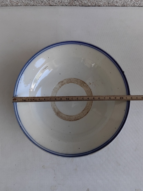 古玩陶瓷花卉紋碗拍賣，當(dāng)前價(jià)格260元