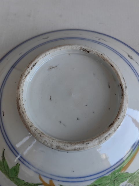 古玩陶瓷花卉紋碗拍賣，當(dāng)前價(jià)格260元