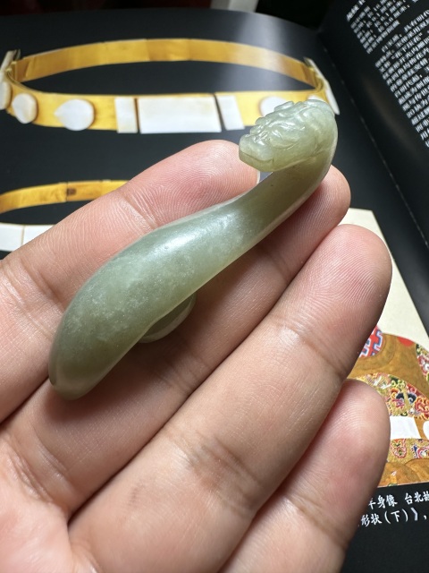 古玩玉器清代和田玉雕“龍首帶鉤”拍賣，當前價格2600元