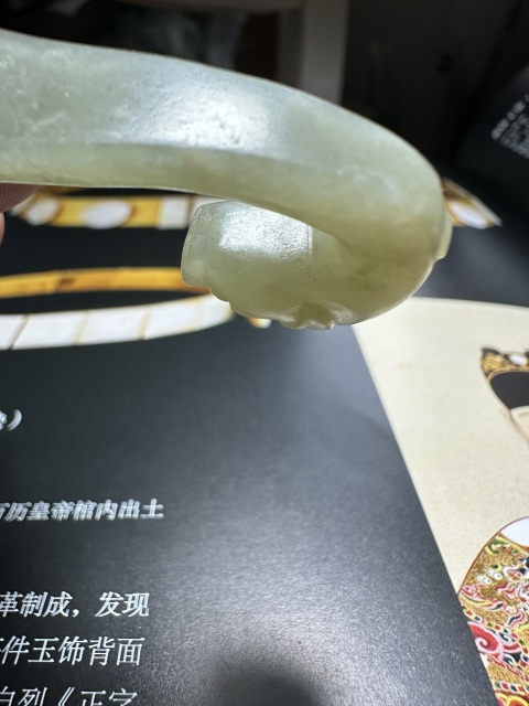 古玩玉器清代和田玉雕“龍首帶鉤”拍賣，當前價格2600元