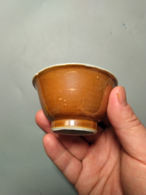 古玩陶瓷外紫金釉內青花花卉紋杯拍賣，當前價格800元