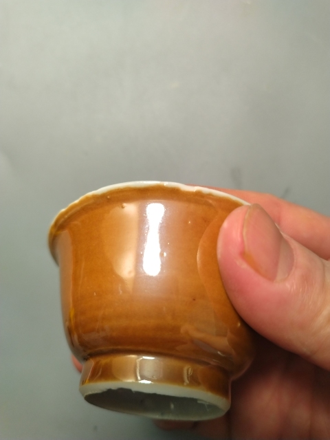 古玩陶瓷外紫金釉內青花花卉紋杯拍賣，當前價格800元
