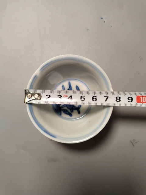 古玩陶瓷外紫金釉內青花花卉紋杯拍賣，當前價格800元