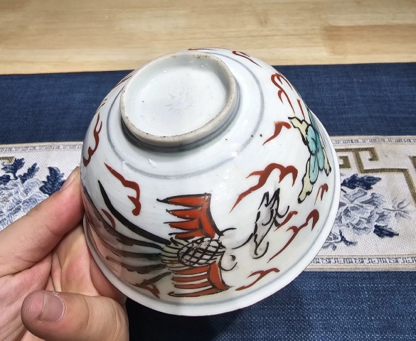 古玩陶瓷清中期紅綠彩鳳紋牡丹茶碗拍賣，當前價格390元