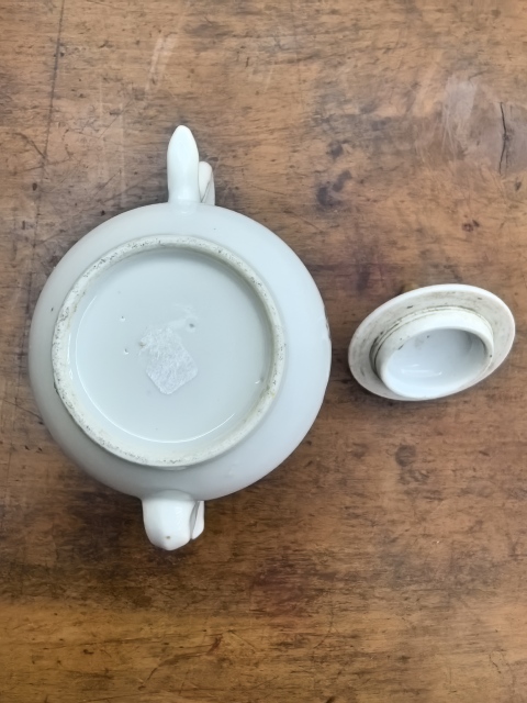 古玩陶瓷道光粉彩無雙譜人物茶壺拍賣，當前價格8888元