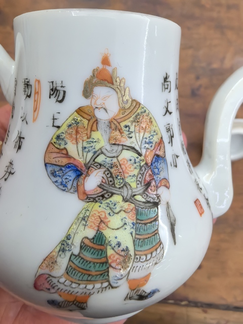 古玩陶瓷道光粉彩無雙譜人物茶壺拍賣，當前價格8888元