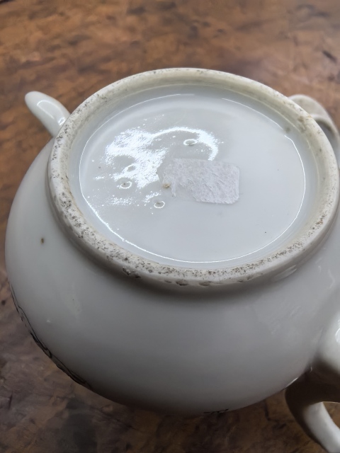 古玩陶瓷道光粉彩無雙譜人物茶壺拍賣，當前價格8888元
