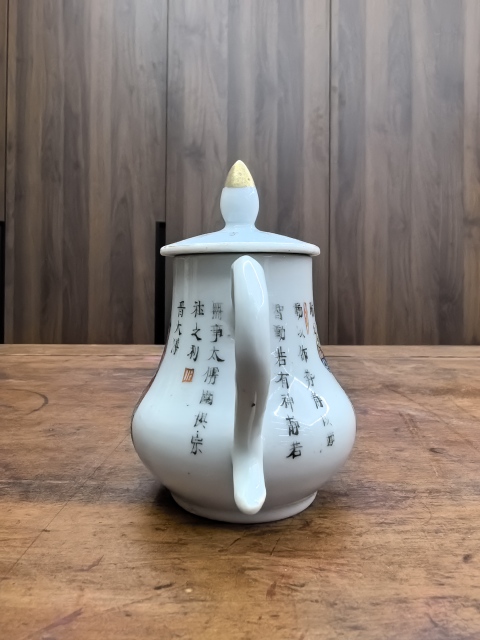 古玩陶瓷道光粉彩無雙譜人物茶壺拍賣，當前價格8888元