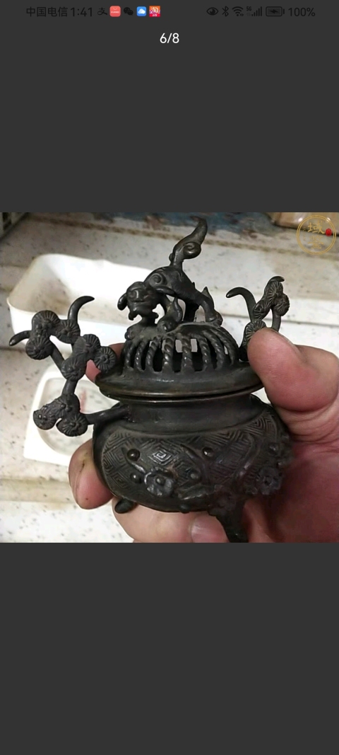 古玩雜項(特價)晚清銅薰爐拍賣,當前價格680元