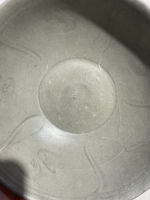 古玩陶瓷金村窯青瓷刻花金玉滿堂葵口碗拍賣,當前價格888元