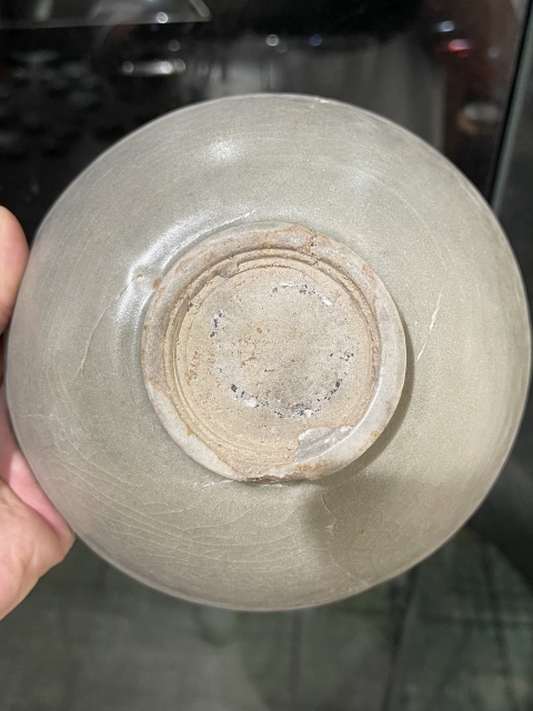 古玩陶瓷金村窯青瓷刻花金玉滿堂葵口碗拍賣,當前價格888元