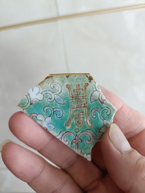 古玩陶瓷清同治官窯松石綠地粉彩纏枝花卉紋壽字標本拍賣,當前價格299元