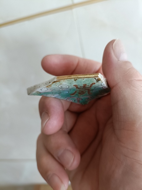 古玩陶瓷清同治官窯松石綠地粉彩纏枝花卉紋壽字標本拍賣,當前價格299元