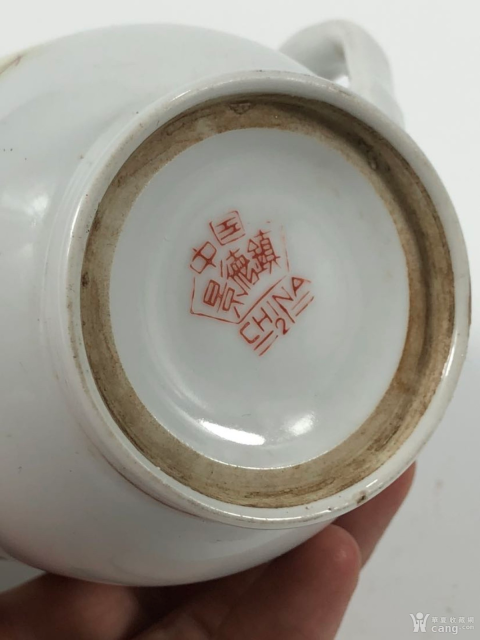 古玩陶瓷彩繪小雞圖紋手把蓋杯拍賣,當前價格110元