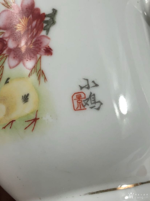 古玩陶瓷彩繪小雞圖紋手把蓋杯拍賣,當前價格110元