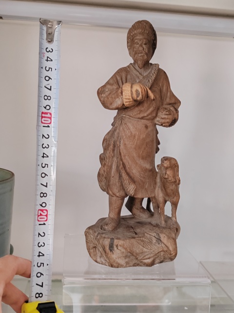 古玩雜項晚清蘇武牧羊木雕人物擺件拍賣,當前價格1500元