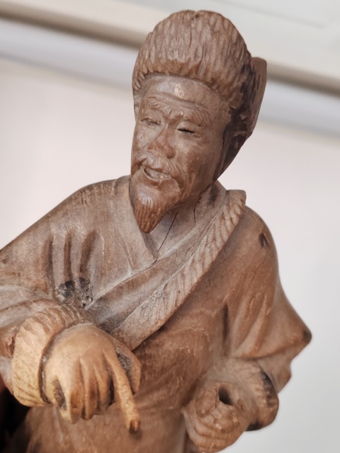古玩雜項晚清蘇武牧羊木雕人物擺件拍賣,當前價格1500元