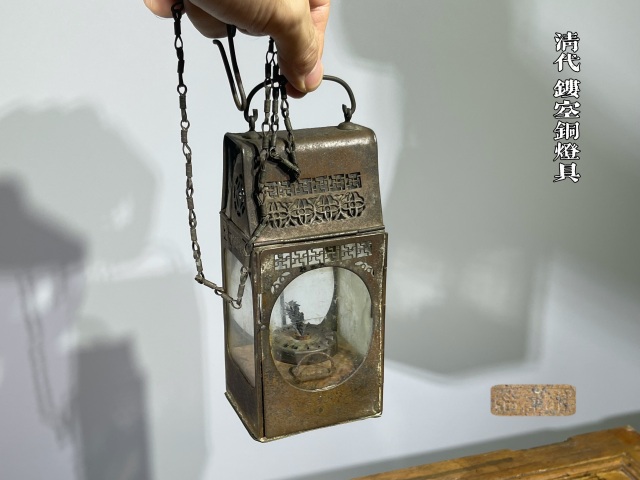 古玩雜項銅鏤空開窗提燈拍賣，當前價格0元