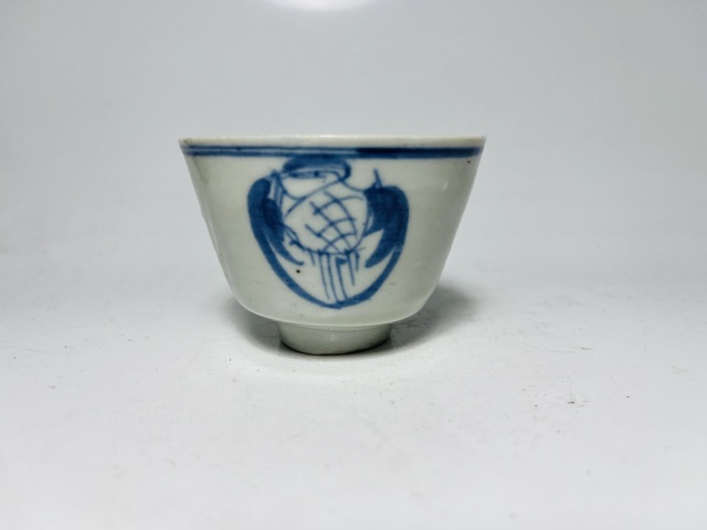 古玩陶瓷青花團(tuán)鶴紋壓手杯拍賣,當(dāng)前價(jià)格0元