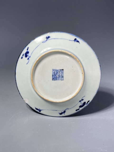 古玩陶瓷官窯制式乾隆本朝款青花纏枝蓮紋賞盤拍賣，當前價格1980元