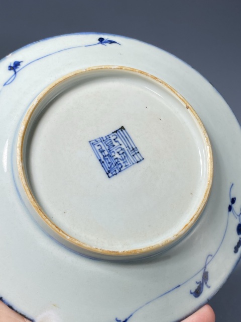 古玩陶瓷官窯制式乾隆本朝款青花纏枝蓮紋賞盤拍賣，當前價格1980元
