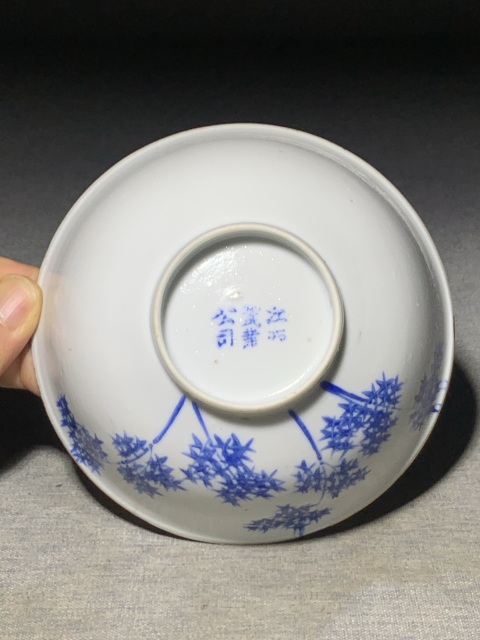 古玩陶瓷(江西瓷業公司款)藍料彩花卉紋碗拍賣,當前價格0元