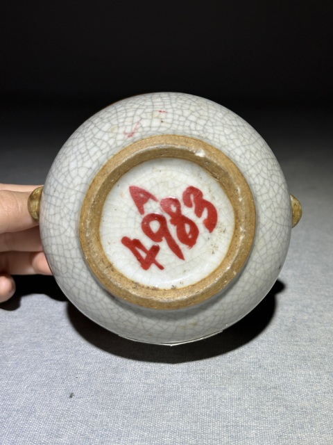 古玩陶瓷(清中期)文物商店出品哥釉獸耳香爐拍賣,當前價格4888元