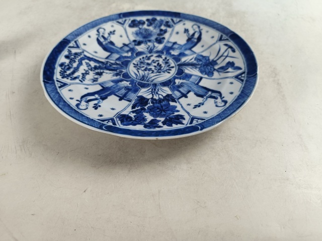 古玩陶瓷青花盤拍賣,當前價格2500元