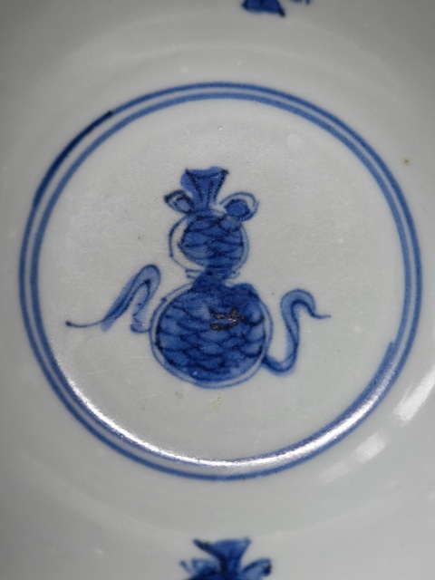 古玩陶瓷明嘉靖內(nèi)青花外甜白福祿萬代紋茶碗拍賣，當前價格6543元