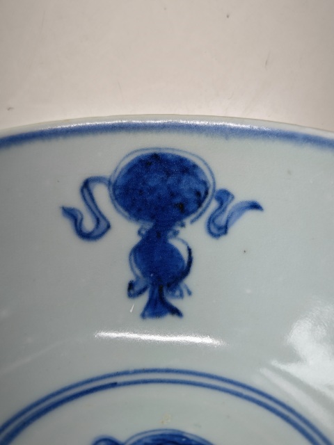 古玩陶瓷明嘉靖內(nèi)青花外甜白福祿萬代紋茶碗拍賣，當前價格6543元