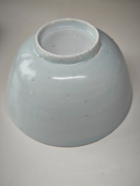 古玩陶瓷明嘉靖內(nèi)青花外甜白福祿萬代紋茶碗拍賣，當前價格6543元