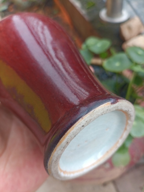 古玩陶瓷非常好看紅釉梅瓶拍賣,當前價格0元