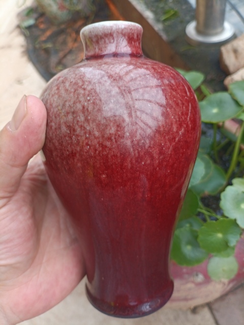 古玩陶瓷非常好看紅釉梅瓶拍賣,當前價格0元