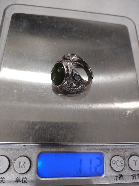 古玩雜項嵌碧玉戒指拍賣，當前價格288元