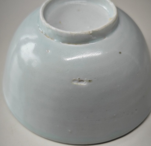 古玩陶瓷明嘉靖內(nèi)青花外甜白福祿萬代紋茶碗拍賣，當前價格6543元