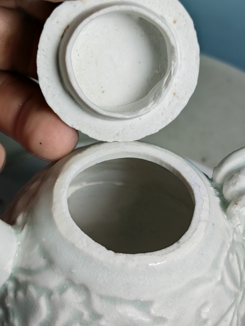 古玩陶瓷青白釉花卉紋小執壺拍賣，當前價格11111元