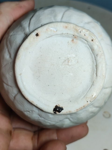 古玩陶瓷青白釉花卉紋小執壺拍賣，當前價格11111元