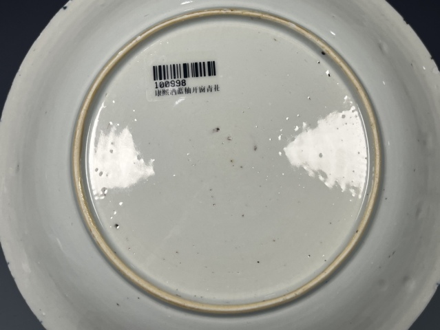 古玩陶瓷清康熙灑藍釉開窗青花翠竹紋盤拍賣，當前價格4200元