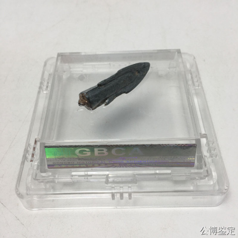 古玩雜項戰(zhàn)國箭鏃拍賣,當前價格299元