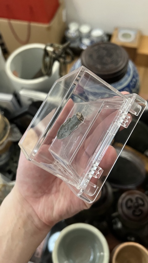 古玩雜項戰(zhàn)國箭鏃拍賣,當前價格299元