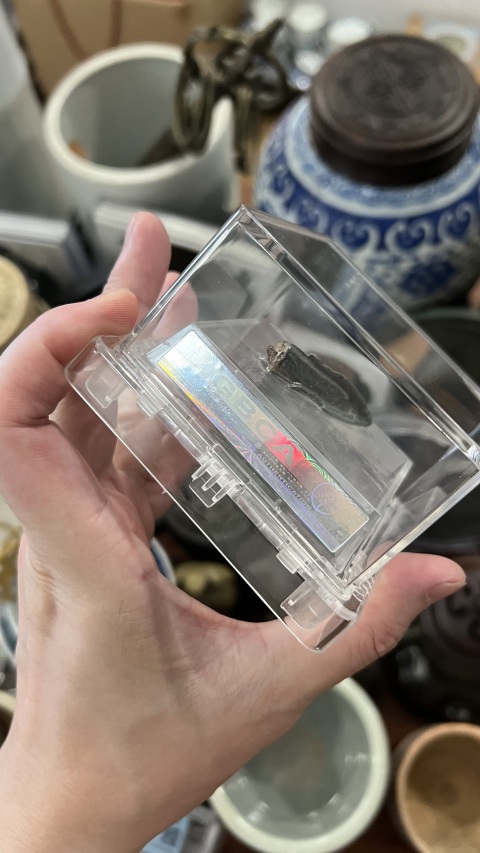古玩雜項戰(zhàn)國箭鏃拍賣,當前價格299元