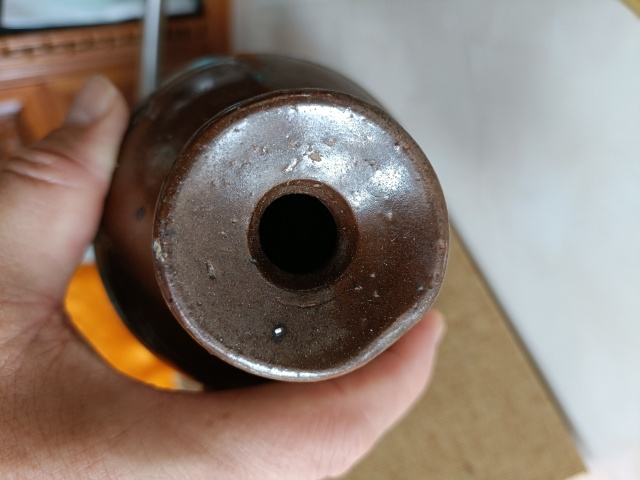 古玩陶瓷明末紫金釉玉壺春瓶拍賣，當前價格298元