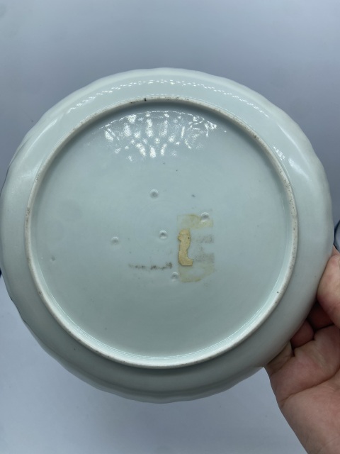 古玩陶瓷19 世紀 日本瓷 人物青花詩文盤拍賣,當前價格680元