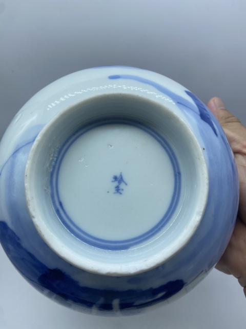 古玩陶瓷19 世紀(jì) 青花山水人物碗拍賣，當(dāng)前價(jià)格3600元