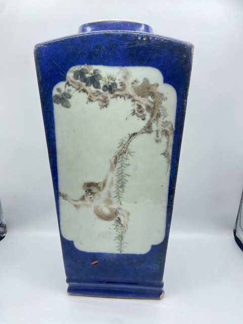 古玩陶瓷光緒 藍釉開光淺絳彩四方瓶拍賣,當前價格12800元