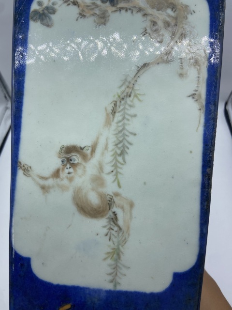 古玩陶瓷光緒 藍釉開光淺絳彩四方瓶拍賣,當前價格12800元