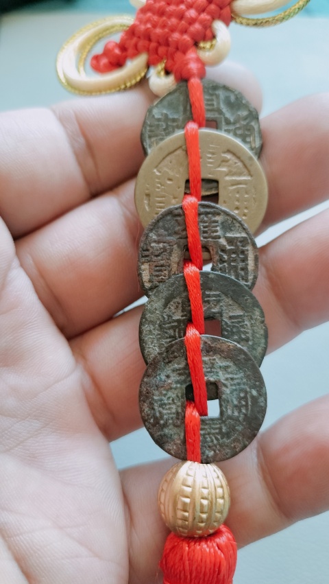 古玩錢幣清代五帝錢拍賣，當前價格666元