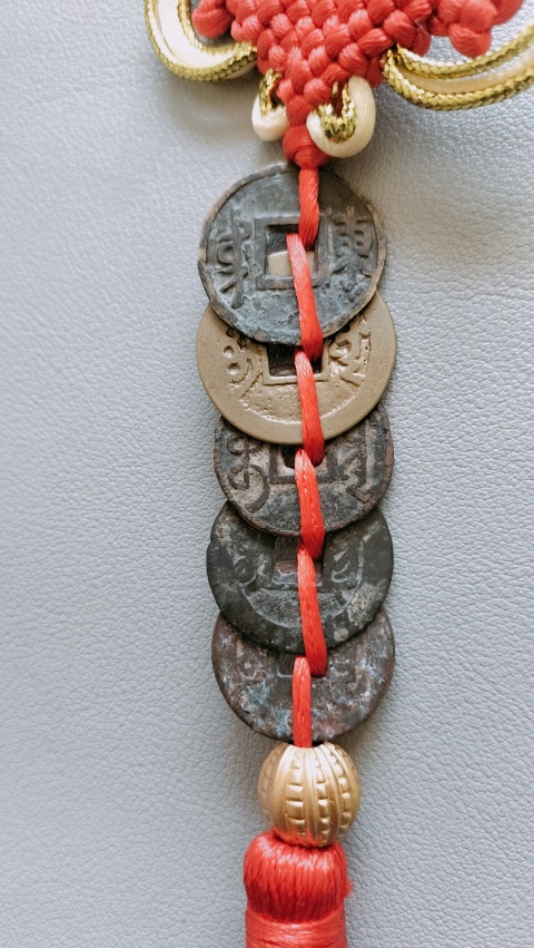 古玩錢幣清代五帝錢拍賣，當前價格666元