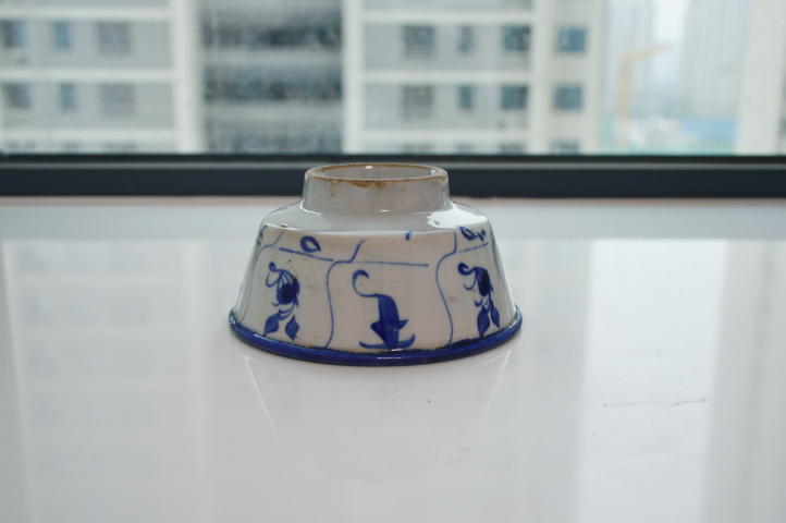 古玩陶瓷【特價】青花靈芝紋碗拍賣，當前價格75元