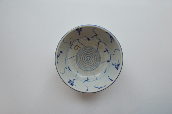 古玩陶瓷【特價】青花靈芝紋碗拍賣，當前價格75元